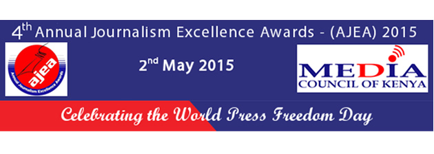 4th Journalism Excellence Awards (AJEA)Call for Entries